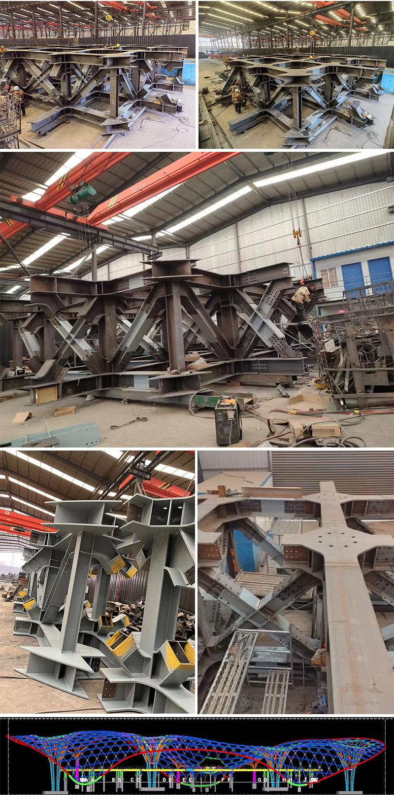 三峡恒基能脉瓜州70万千瓦“光热储能+”东吸热塔靖远钢结构项目